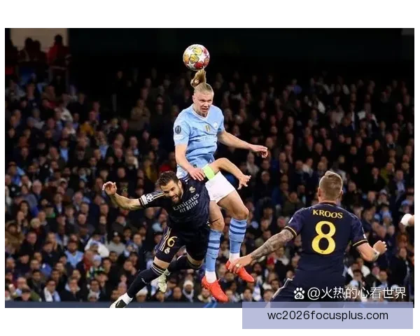 曼城逆转皇马晋级欧冠半决赛引球迷热议